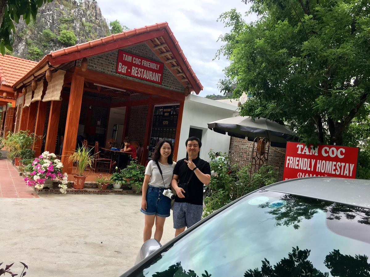 Tam Coc Friendly Homestay نينه بينه المظهر الخارجي الصورة